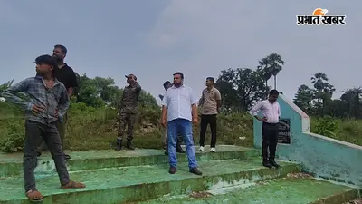 इंजीनियरिंग छात्र प्रिंस की मौत की जांच तेज, एफएसएल टीम ने घटनास्थल से जुटाए साक्ष्य