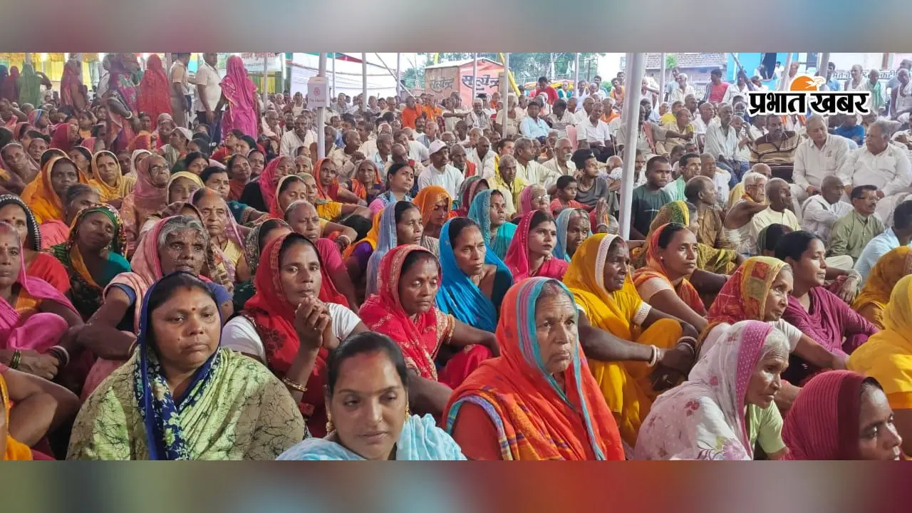 मेदनी चौकी में सात दिवसीय गीता प्रवचनमाला का समापन, राजयोग अपनाने का संदेश