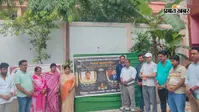 रक्सौल में ईओ विमल कुमार की हत्या पर शोकसभा, सीबीआई जांच की मांग