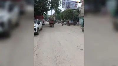 बक्सर में सड़क चौड़ीकरण की धीमी रफ्तार से बढ़ी मुसीबत, धूल-गिट्टी के बीच सफर को मजबूर लोग