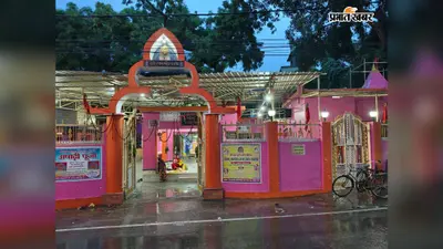 राजगीर में सीसीटीवी के सहारे दबोचा गया देवी स्थान मंदिर का चोर, 4,700 रुपये नकदी और कटर के साथ गिरफ्तार; भेजा गया बाल सुधार गृह