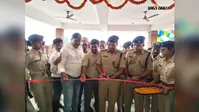 पतरघट में 5.52 करोड़ की लागत से बने मॉडल थाना भवन का उद्घाटन, डीआईजी बोले- पुलिस और जनता का भरोसा होगा मजबूत