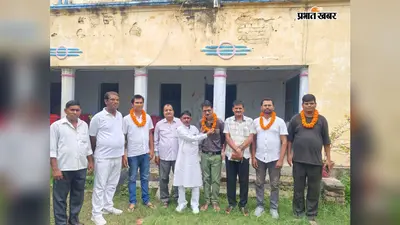 वैशाली के देसरी में राष्ट्रीय लोक मोर्चा की बैठक, संगठन को मजबूत बनाने का लिया संकल्प