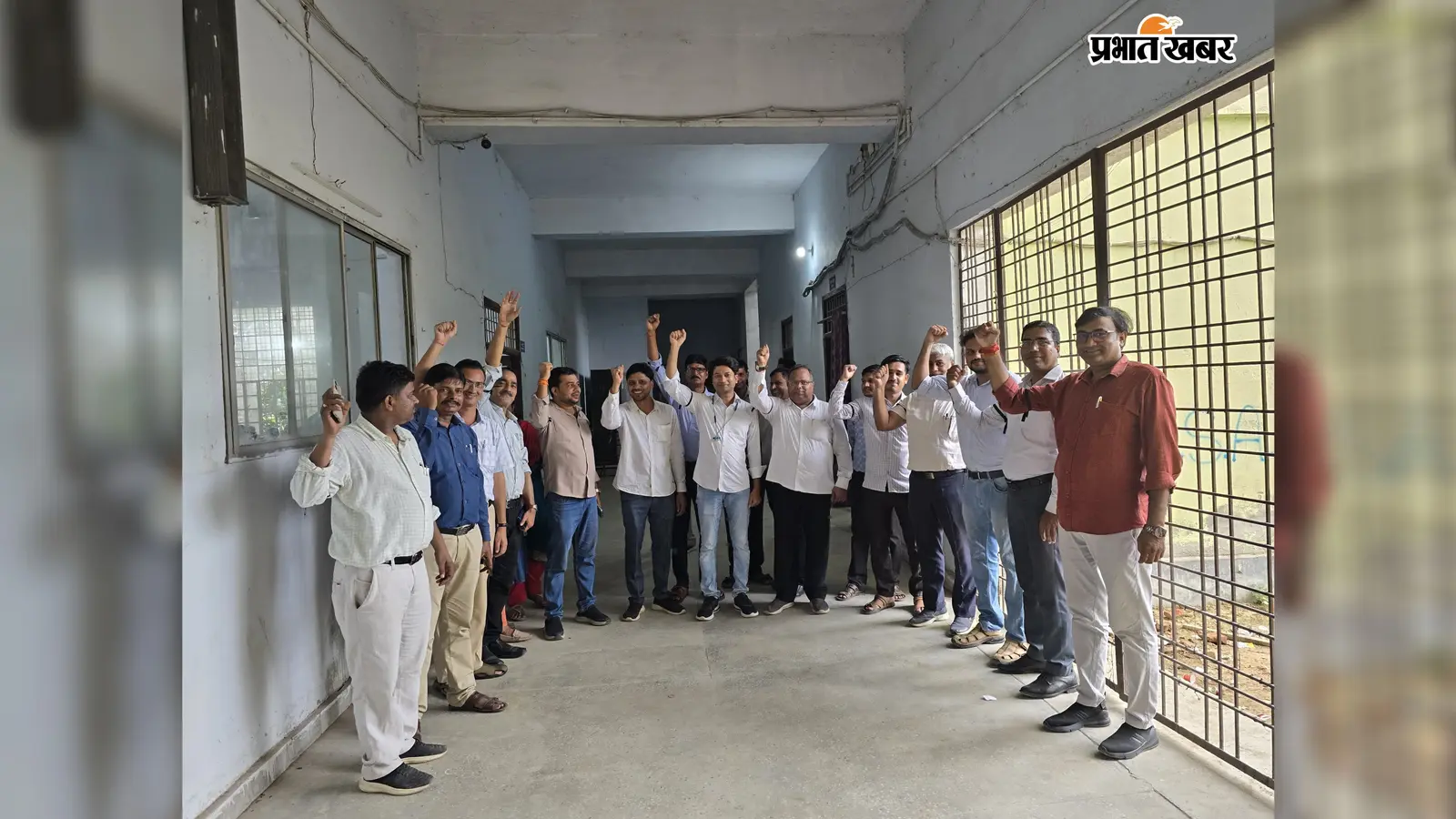 बिहार विश्वविद्यालय अधिनियम-2026 के विरोध में छपरा में शिक्षकों का प्रदर्शन, 5 सितंबर तक चलेगा आंदोलन