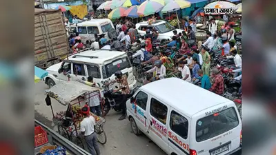 सावन और मवेशी हाट ने बढ़ाई मुसीबत, सिंहेश्वर बाजार में दिनभर लगा महाजाम, एम्बुलेंस तक फंसी