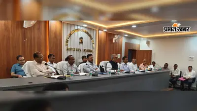राजस्व लक्ष्य हासिल करने के लिए विभागीय समन्वय व प्रभावी अनुश्रवण जरूरी : आयुक्त