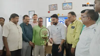 गया जी: डायट गया में पीएम श्री विद्यालयों के प्रधानाध्यापकों व नोडल शिक्षकों का DHPC उन्मुखीकरण कार्यक्रम संपन्न