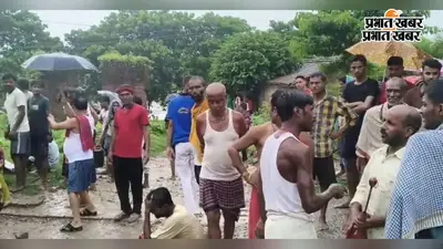 पोखर में डूबने से सब्दलपुर गांव के युवक की मौत, पोस्टमार्टम के लिए भेजा गया शव