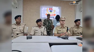मेदिनीनगर में विशेष अभियान: तीन विभिन्न मामलों में चार आरोपी गिरफ्तार, हथियार और बाइक बरामद
