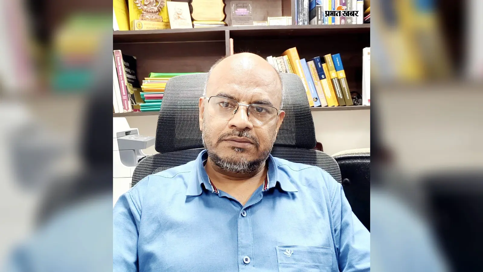 CUSB के प्रो. प्रफुल्ल कुमार सिंह राष्ट्रीय विज्ञान अकादमी (NASI) के सदस्य निर्वाचित, विश्वविद्यालय में खुशी की लहर