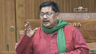 लोकसभा में गूंजा सहारा निवेशकों का मुद्दा, आरा सांसद बोले- पूरा पैसा मिलने तक संघर्ष जारी रहेगा