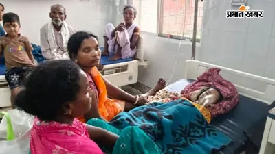 सुंदरपहाड़ी में ब्रेन मलेरिया का बढ़ता प्रकोप, स्वास्थ्य सुविधाएं बढ़ाने की उठी मांग