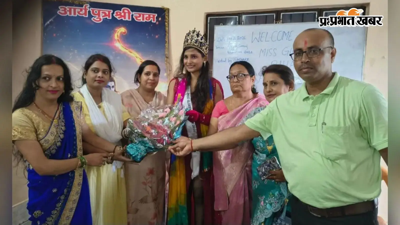 मिस ग्लोरिफिक बिहार साक्षी शर्मा का हुआ सम्मान, युवतियों को लक्ष्य तय कर आगे बढ़ने का दिया संदेश
