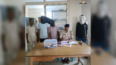गया के टिकारी में पुलिस की कार्रवाई, मोबाइल की फोटो से खुला हथियारों का राज, तीन देसी कट्टा व 11 कारतूस बरामद