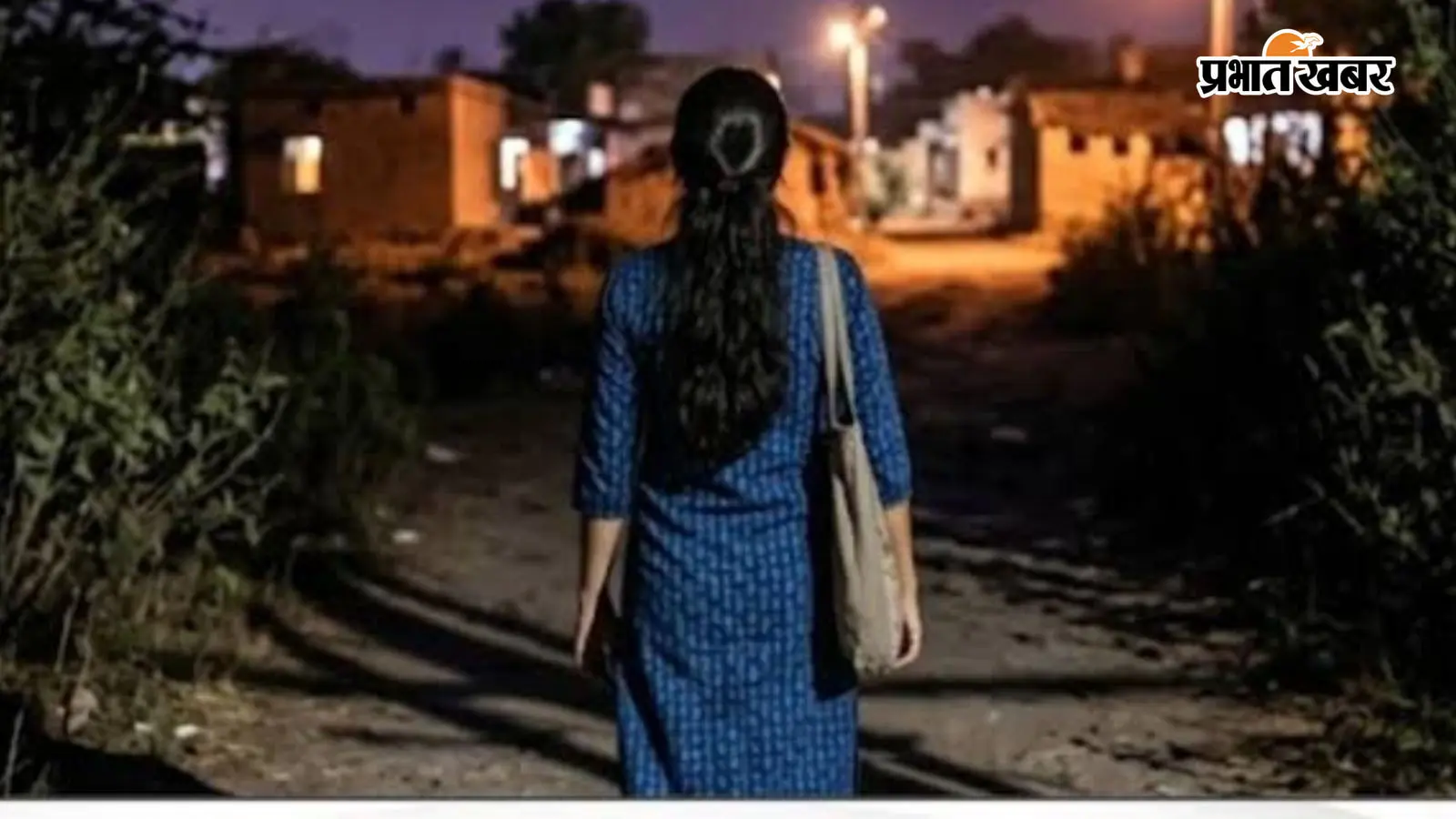 सारण के तरैया में इंस्टाग्राम पर दोस्ती के बाद युवती लापता, प्रयागराज के युवक पर बहला-फुसलाकर ले जाने का आरोप