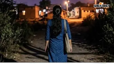 सारण के तरैया में इंस्टाग्राम पर दोस्ती के बाद युवती लापता, प्रयागराज के युवक पर बहला-फुसलाकर ले जाने का आरोप