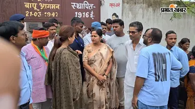 समाज कल्याण मंत्री ने आंगनबाड़ी व बुनियाद केंद्रों का किया निरीक्षण, हांसाडीह में महिलाओं ने बताई अनियमितताएं