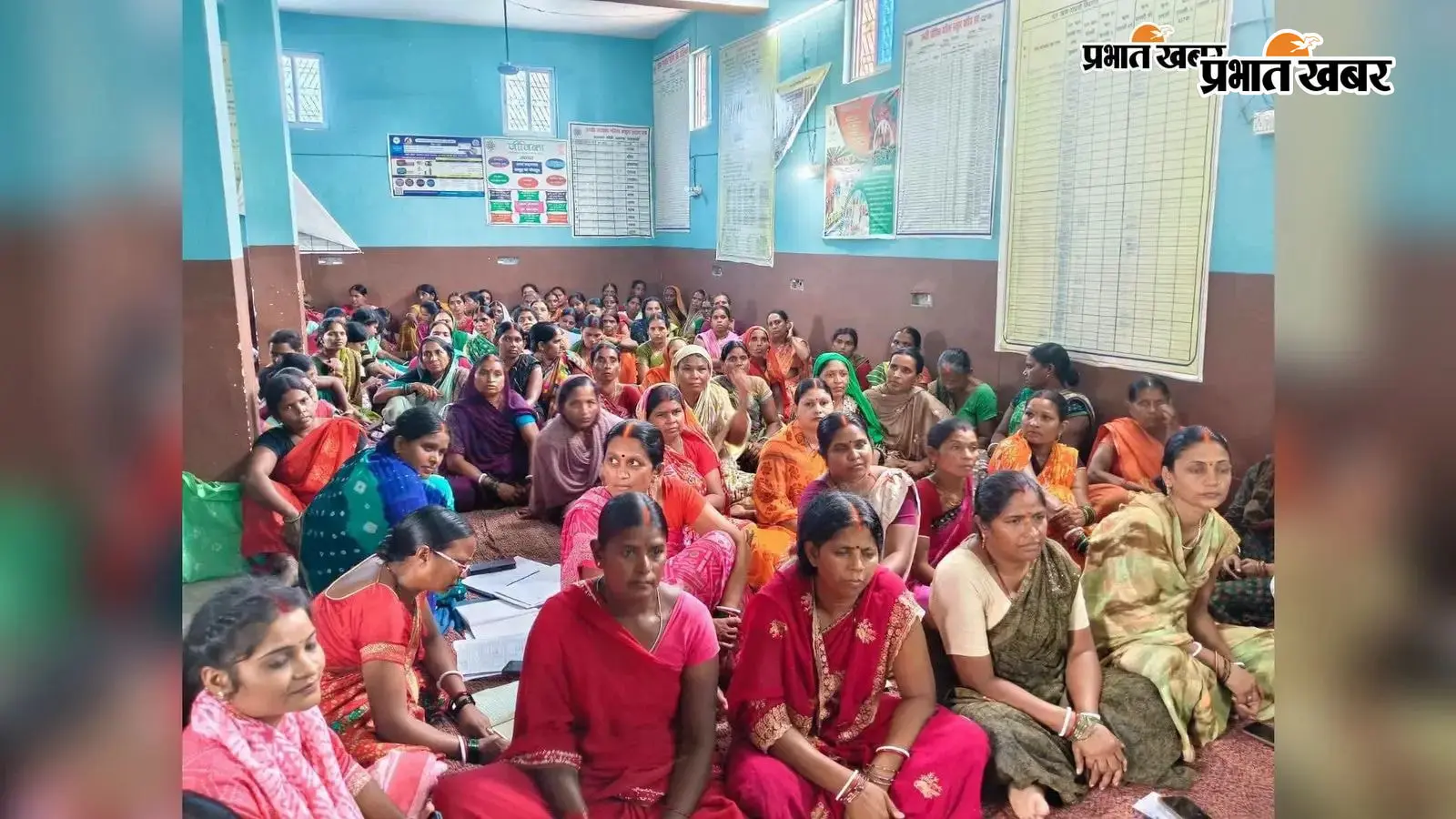 मिशन शक्ति के तहत 'सखी वार्ता' आयोजित, महिलाओं को अधिकार और आत्मनिर्भरता के प्रति किया जागरूक