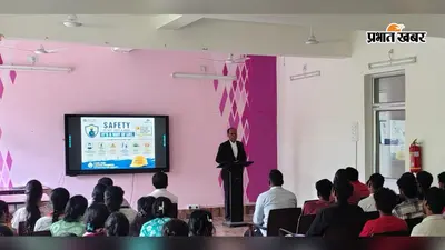 टाटा स्टील फाउंडेशन में सड़क सुरक्षा जागरूकता कार्यक्रम आयोजित