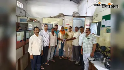 सहकारिता प्रसार पदाधिकारी विकास कुमार को भावभीनी विदाई, कार्यों की हुई सराहना
