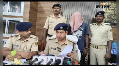 भागलपुर के गोराडीह में पुलिस की कार्रवाई, जानलेवा हमले और फायरिंग मामले का मुख्य आरोपी कट्टा-कारतूस के साथ गिरफ्तार
