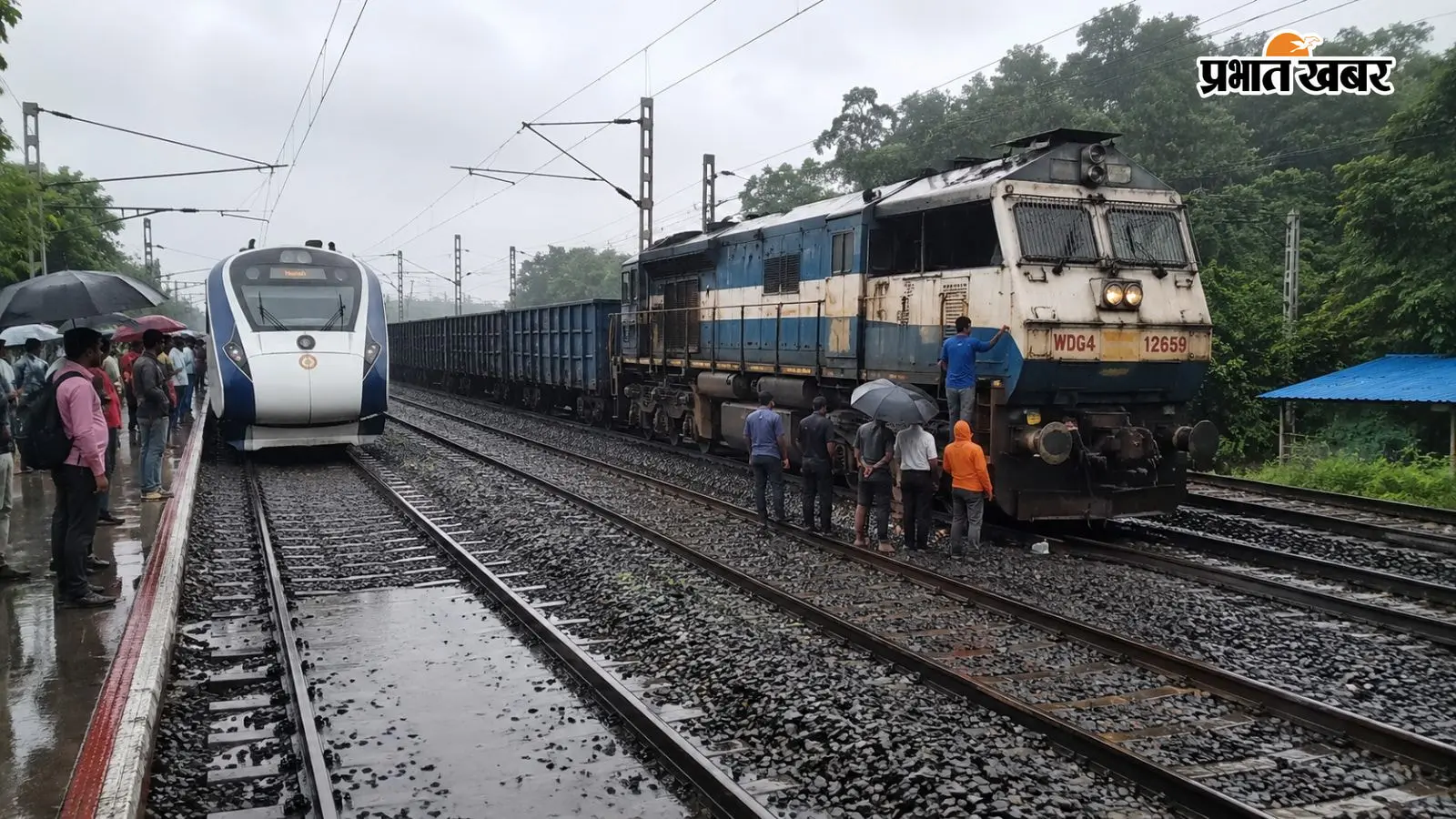 मालगाड़ी का इंजन फेल, दो घंटे तक बाधित रहा रेल परिचालन; वंदे भारत समेत कई ट्रेनें फंसी