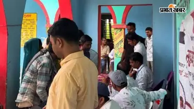 गोपालगंज की पांच पंचायतों में सहयोग शिविर, 114 में से 65 आवेदनों का मौके पर हुआ निष्पादन