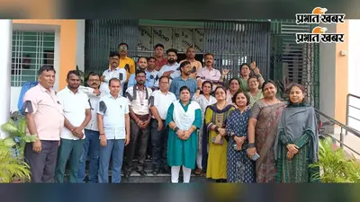 विश्वविद्यालयों की स्वायत्तता के समर्थन में शिक्षकों ने बांधी काली पट्टी, शांतिपूर्ण विरोध दर्ज