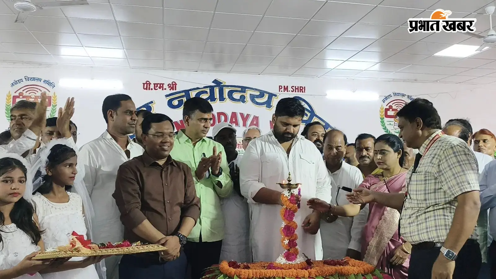 पीएम श्री जवाहर नवोदय विद्यालय बारुण में धूमधाम से मनाया गया स्थापना दिवस, सांस्कृतिक कार्यक्रमों ने मोहा मन