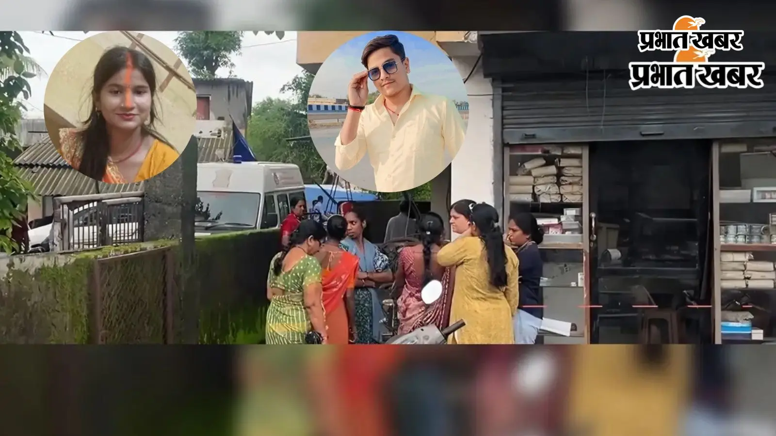 दमन में ट्रॉली बैग से मिला नवादा की युवती का शव, आरोपी प्रेमी की तलाश जारी