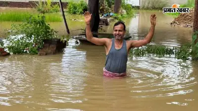 हर बारिश में डूबता है गोड्डा, जलजमाव शहर की सबसे बड़ी मुसीबत, देखें तस्वीरें