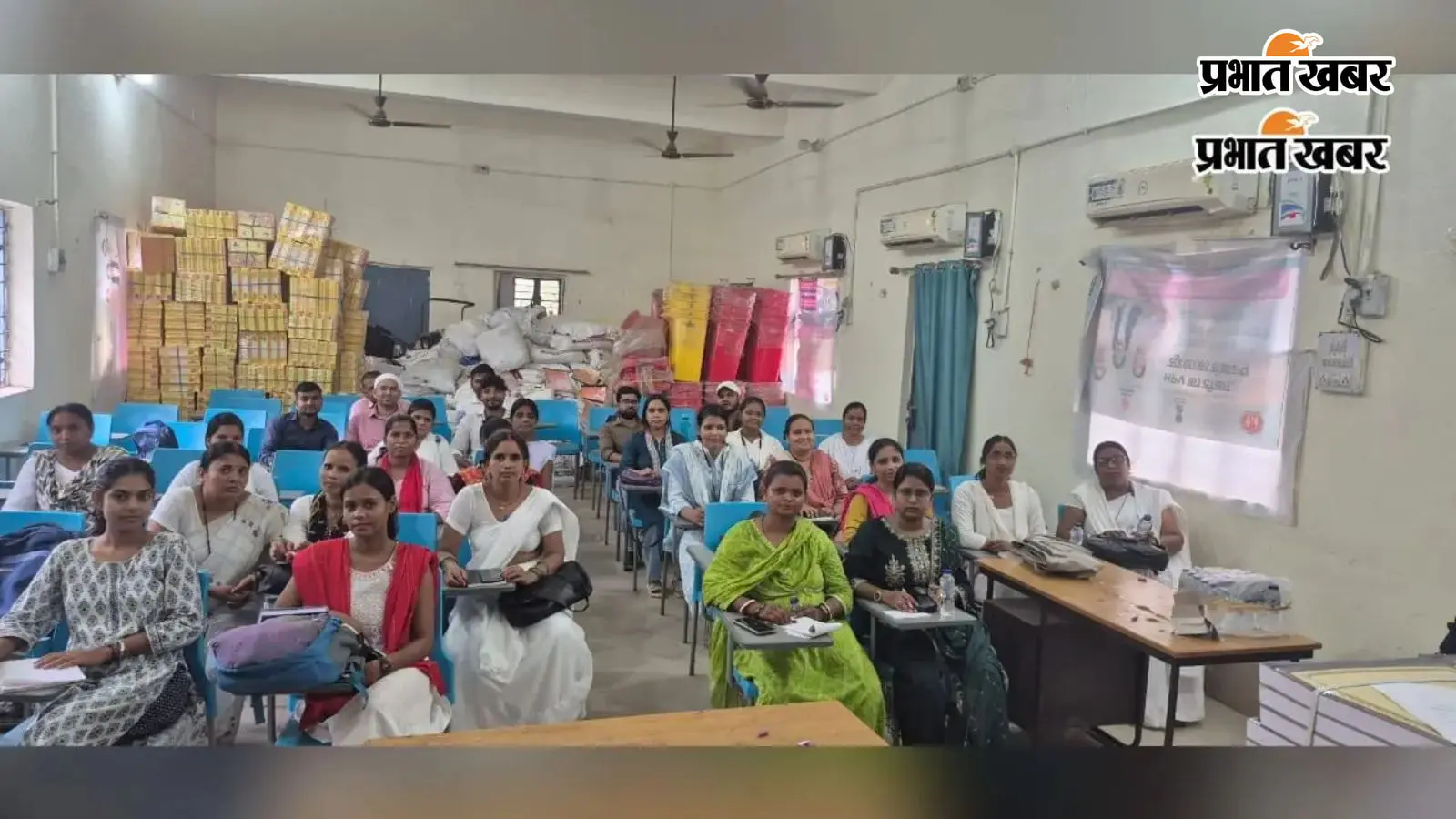 एनीमिया मुक्त भारत अभियान को मिलेगी रफ्तार, डिजिटल हीमोग्लोबिन मीटर के संचालन का दिया गया प्रशिक्षण