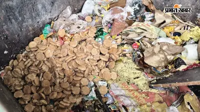बाबा मंदिर के आसपास मिलावट पर सख्ती, 42.5 किलो संदिग्ध पेड़ा कचरे में, पूरे सावन चलेगा अभियान