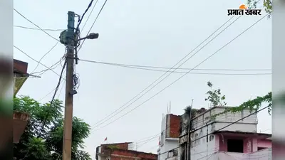 यात्रा की योजना बना रहे हैं तो ठहर जाएं, आज भारी बारिश और वज्रपात का येलो अलर्ट