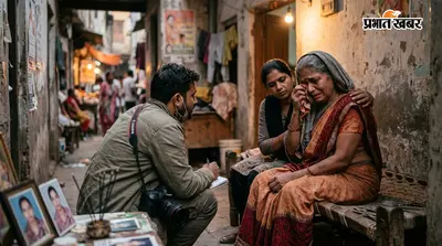 "मेरी बेटी सुसाइड नहीं कर सकती...", रेड लाइट एरिया की नर्तकी की मौत, मामला उलझा