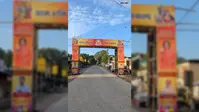 साध्वी ऋतंभरा के आगमन को लेकर सजा ठाकुरगंज, 9 अगस्त को गांधी मैदान में होगा भव्य प्रवचन