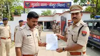 कैमूर के अखिनी हत्याकांड में कार्रवाई, लापरवाही पर नुआंव थाने के एसआई निलंबित