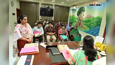 वैशाली में सिंगल विंडो सिस्टम लागू करने की तैयारी तेज, डीएम ने दिए निर्देश, अब एक ही मंच मिलेंगी सरकारी सेवाएं