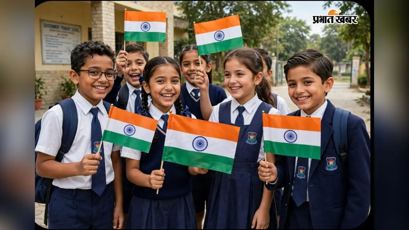 स्वतंत्रता दिवस पर नेताजी सुभाष स्टेडियम में फहराया जाएगा तिरंगा, 10 अगस्त को सांस्कृतिक कार्यक्रम का ऑडिशन