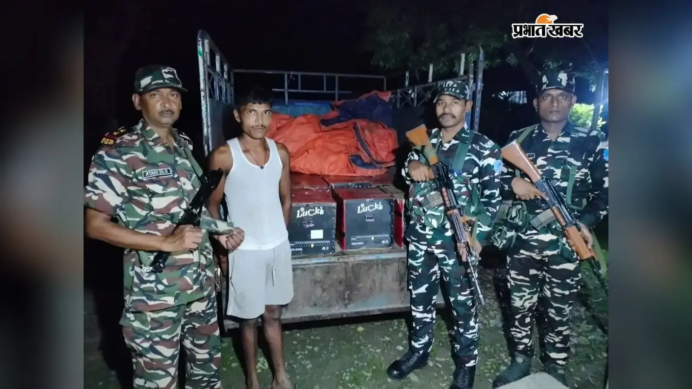 भारत-नेपाल सीमा पर SSB का बड़ा एक्शन, 210 किलो विदेशी सेब और ऑटो के साथ तस्कर गिरफ्तार