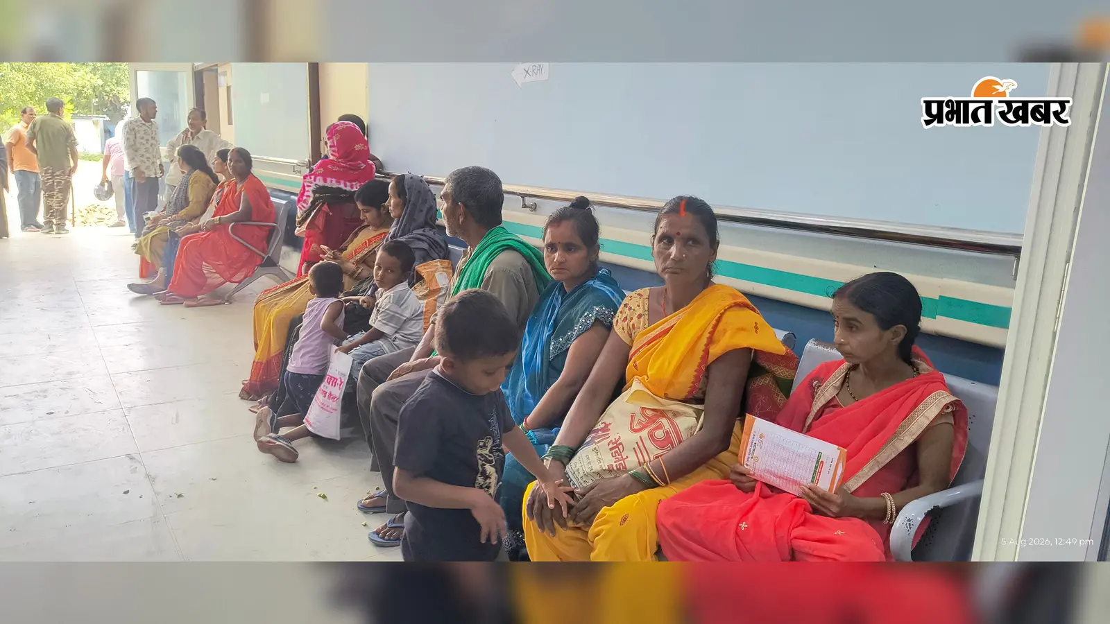 गोपालगंज सदर अस्पताल में EDTA ट्यूब की कमी, थमी जरूरी ब्लड जांच, मरीजों की बढ़ी परेशानी