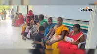 गोपालगंज सदर अस्पताल में EDTA ट्यूब की कमी, थमी जरूरी ब्लड जांच, मरीजों की बढ़ी परेशानी