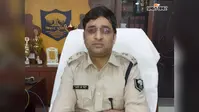 चम्पारण रेंज में बदला प्रशासनिक प्रभार, रेल डीआईजी डॉ. इनामुलहक मेगनू को मिली जिम्मेदारी