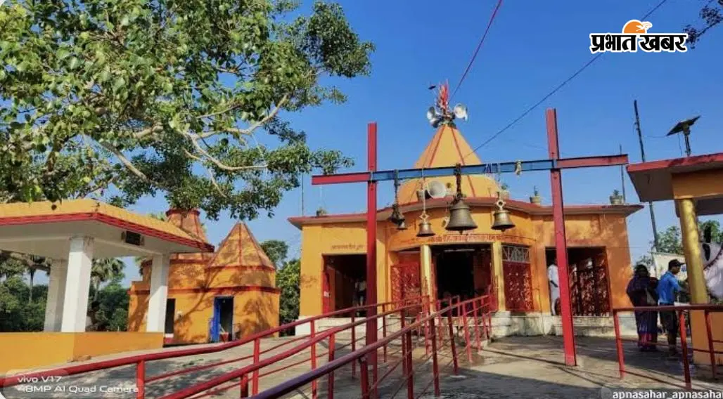 सहरसा का बाबा मटेश्वर धाम बना अटूट आस्था का केंद्र, सच्चे मन से मांगने पर पूरी होती हर मनोकामना