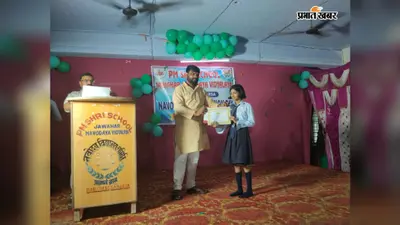 जवाहर नवोदय विद्यालय बरियाही में स्थापना दिवस पर सम्मानित हुए मेधावी विद्यार्थी, सांस्कृतिक प्रस्तुतियों ने बांधा समां