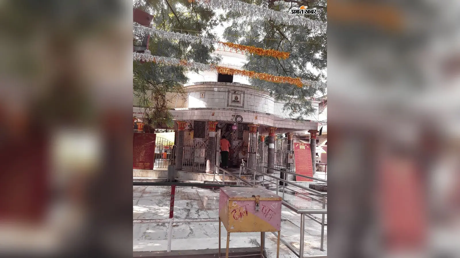महाराजगंज का मां जरती मईया मंदिर, कामाख्या धाम से जुड़ी है सिद्धपीठ की कहानी, जानिए