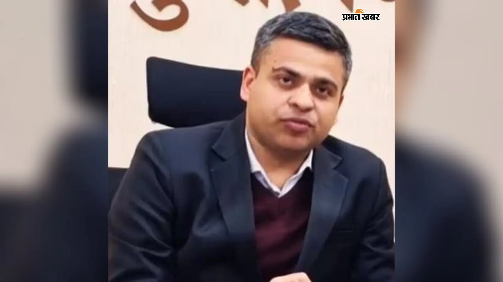 नगर परिषद बैठक में अमर्यादित भाषा के आरोप की होगी जांच, डीएम ने एसडीएम और बीडीओ को सौंपा जिम्मा