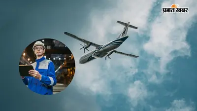 HAL Recruitment 2026: इंजीनियरिंग ग्रेजुएट्स के लिए 120 पदों पर भर्ती, 14 अगस्त आवेदन की लास्ट डेट
