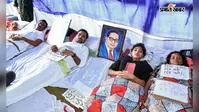 JPSC-JSSC घोटाले के विरोध में छात्रों ने निकाला तिरंगा मार्च, देवेंद्र नाथ महतो ने किया जल ग्रहण, देखें तस्वीरें