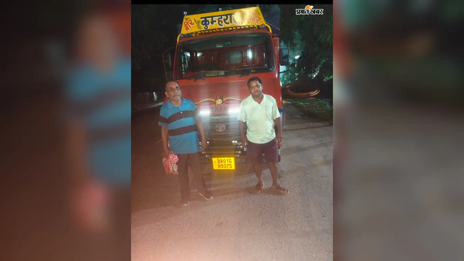 कोढ़ा पुलिस की बड़ी कार्रवाई, शराब निर्माण में प्रयुक्त 120 बोरी अवैध नौसादर के साथ पटना के दो तस्कर गिरफ्तार